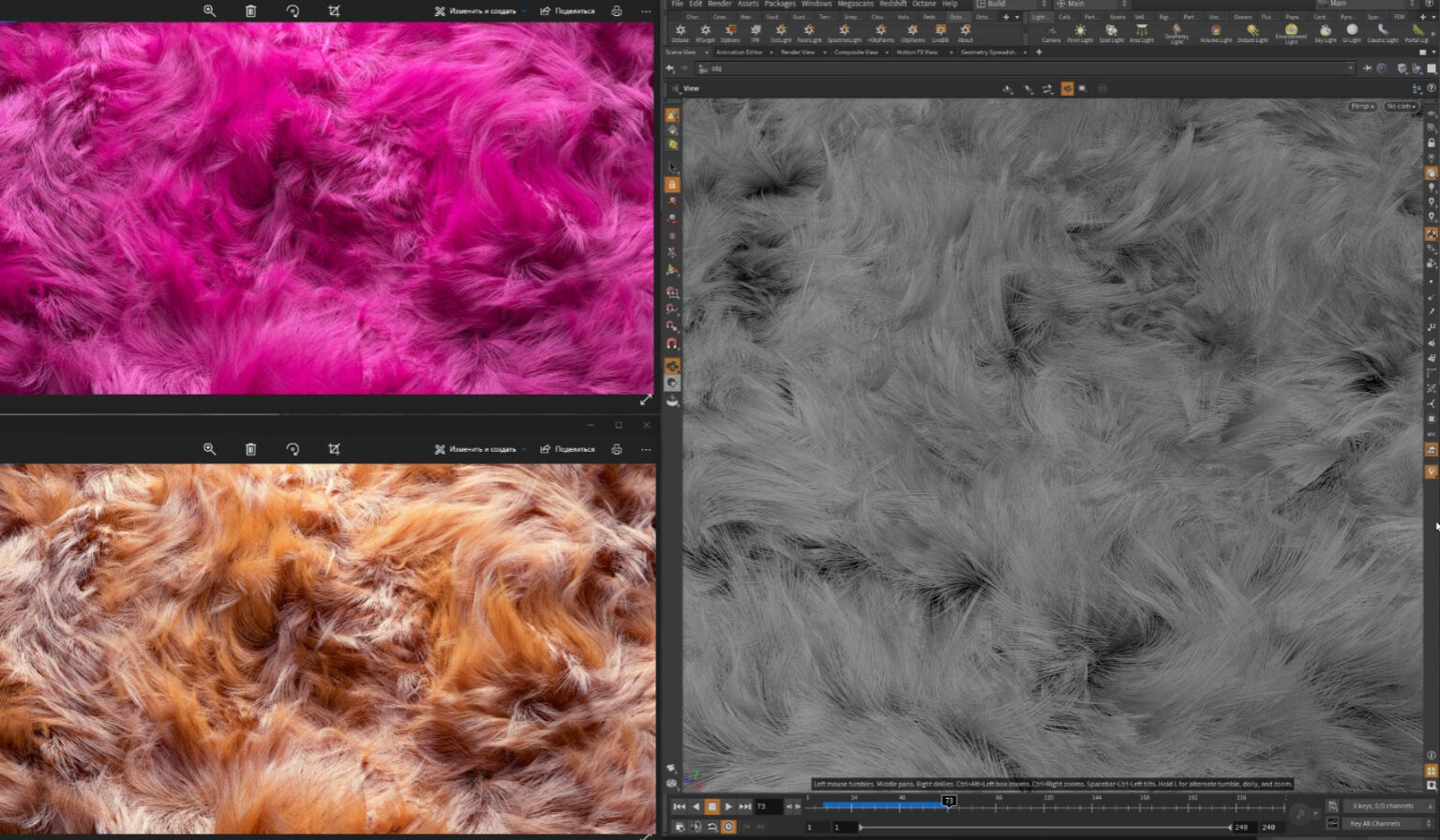 Hair & Fur Grooming in Houdini Tutorial - 3DArt